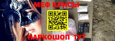 синтетический гашиш Заволжье