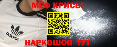 прущие грибы Изобильный