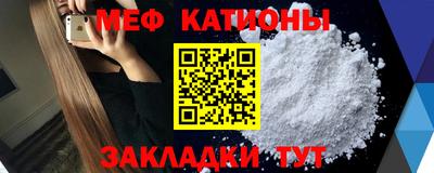 синтетический гашиш Заволжье