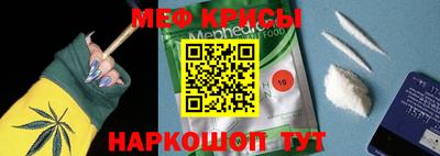 синтетический гашиш Заволжье