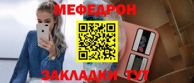 синтетический гашиш Заволжье