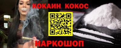 а пвп мука Ипатово