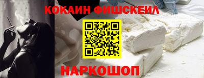 прущие грибы Изобильный