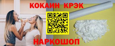 а пвп мука Ипатово