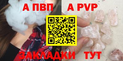 прущие грибы Изобильный