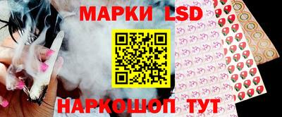а пвп мука Ипатово