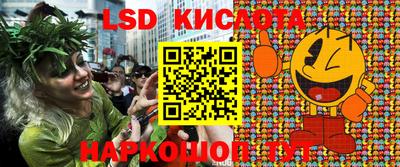 альфа пвп VHQ Жуковский