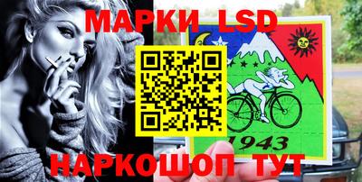 прущие грибы Изобильный