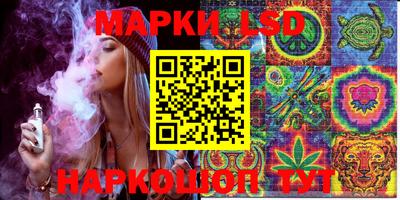 гашишное масло Ирбит