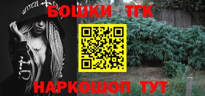 альфа пвп VHQ Заводоуковск