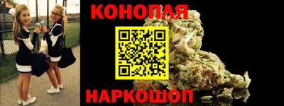 альфа пвп VHQ Заводоуковск