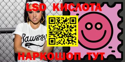 гашишное масло Ирбит