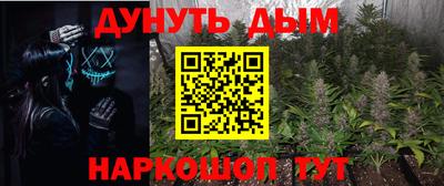 синтетический гашиш Заволжье