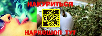 альфа пвп VHQ Заводоуковск