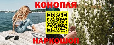 альфа пвп VHQ Заводоуковск