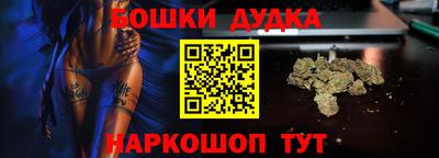 прущие грибы Изобильный