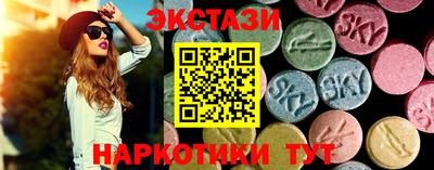 гашишное масло Ирбит