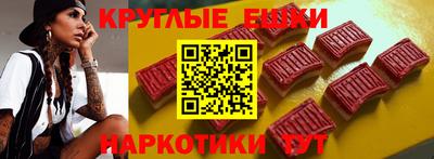альфа пвп VHQ Заводоуковск
