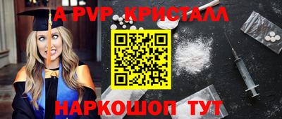 прущие грибы Изобильный