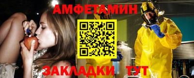 а пвп мука Ипатово