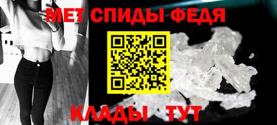альфа пвп VHQ Жуковский