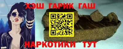 а пвп мука Ипатово