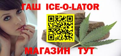 альфа пвп VHQ Жуковский