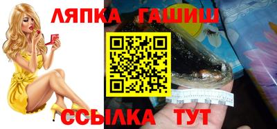прущие грибы Изобильный
