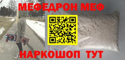 синтетический гашиш Заволжье