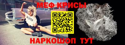 гашишное масло Ирбит
