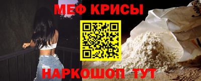 синтетический гашиш Заволжье