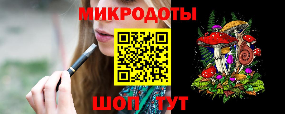 Ленинск-Кузнецкий  купить наркотики сайты  Вход с VPN  Галлюциногенные грибы Magic Shrooms  Галлюциногенные грибы Psilocybe 